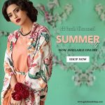 lawn trends summer 2017-2